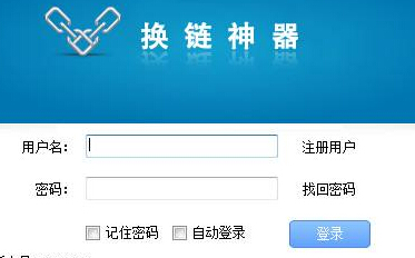 "Q"cW(wng)(y)ƽ_(ti)ą^(q)e