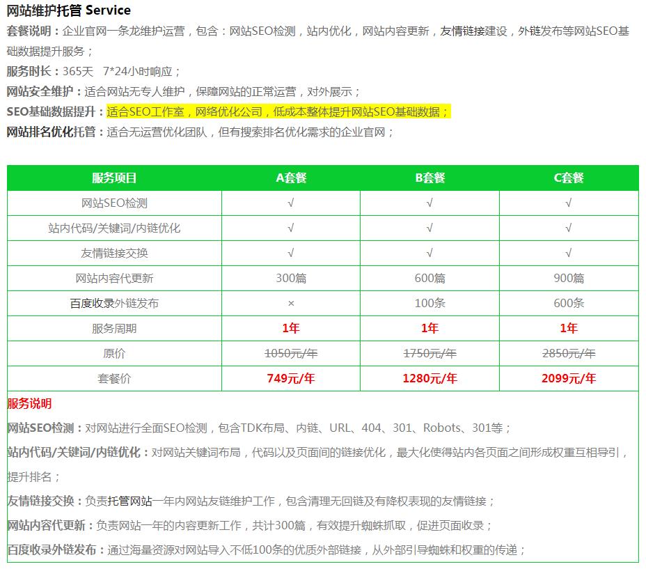 I(y)پW(wng)йܷЧ(wn)ԃrȳ