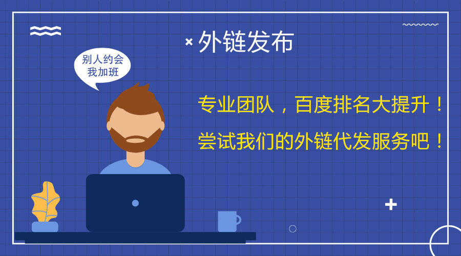 朴l(f)ĝ׌ľW(wng)վڰٶÓf