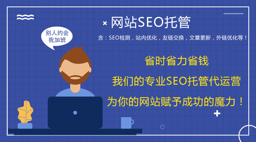 W(wng)ɾSo˾W(wng)վ